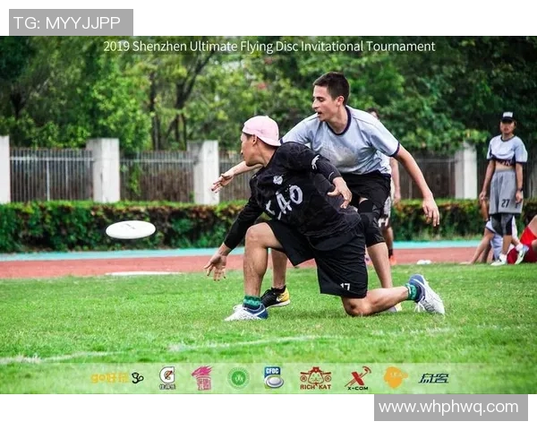 深圳飞盘队勇闯极限运动会展现逆袭精神与团队力量