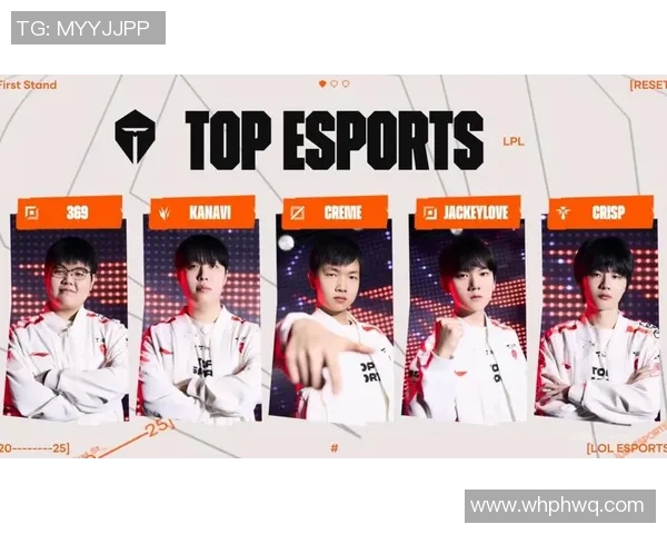 聚焦英雄联盟TES战队耐力与坚持的背后故事与启示